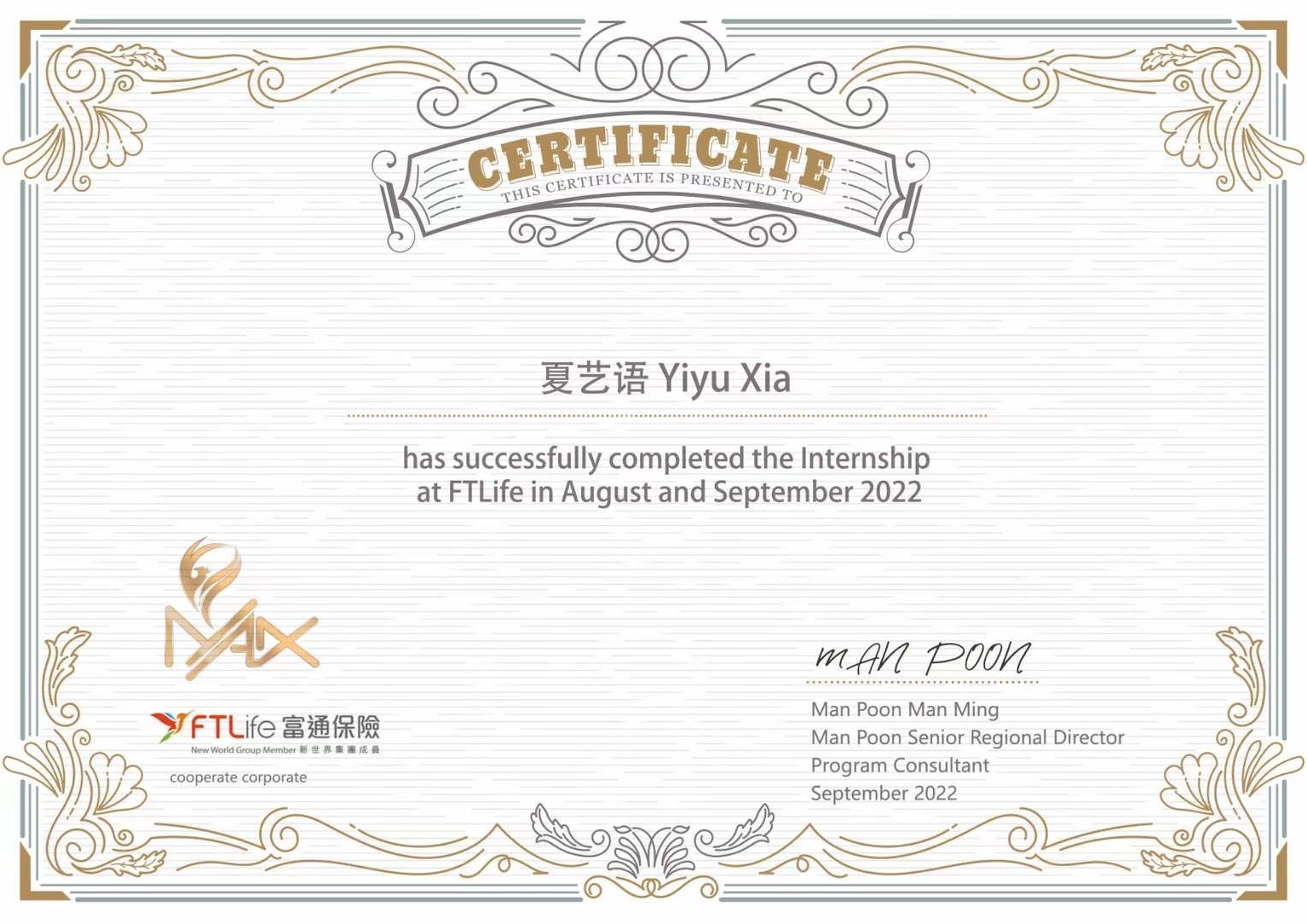 Internship completion certificate from FTLife for August and September 2022 with decorative borders.